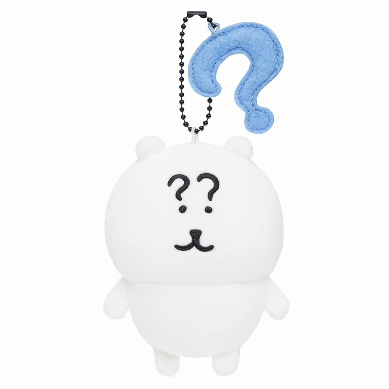 ナガノマーケット SAPPORO店(2025/2/14(金)～)