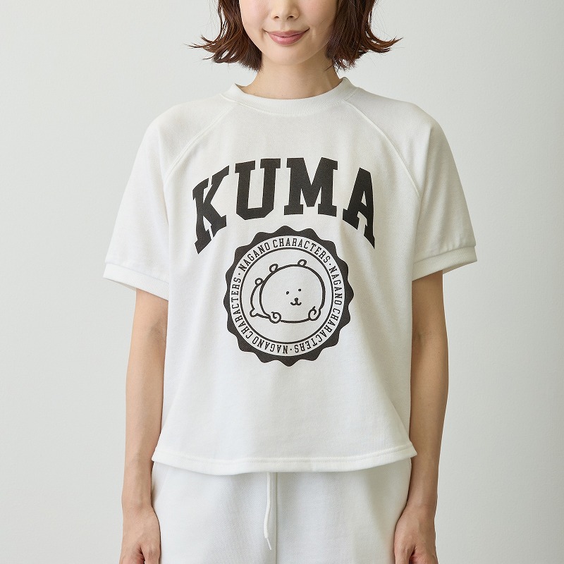 ナガノマーケット SEOUL店(2025/2/13(金)～)